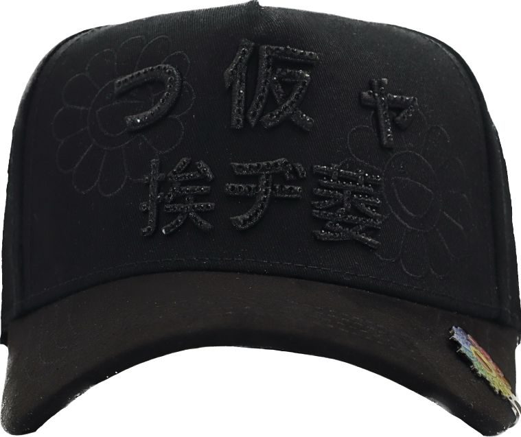 MURAKAMI PACK