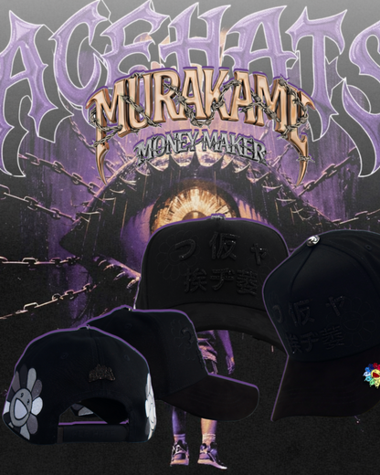 MURAKAMI MONEY
